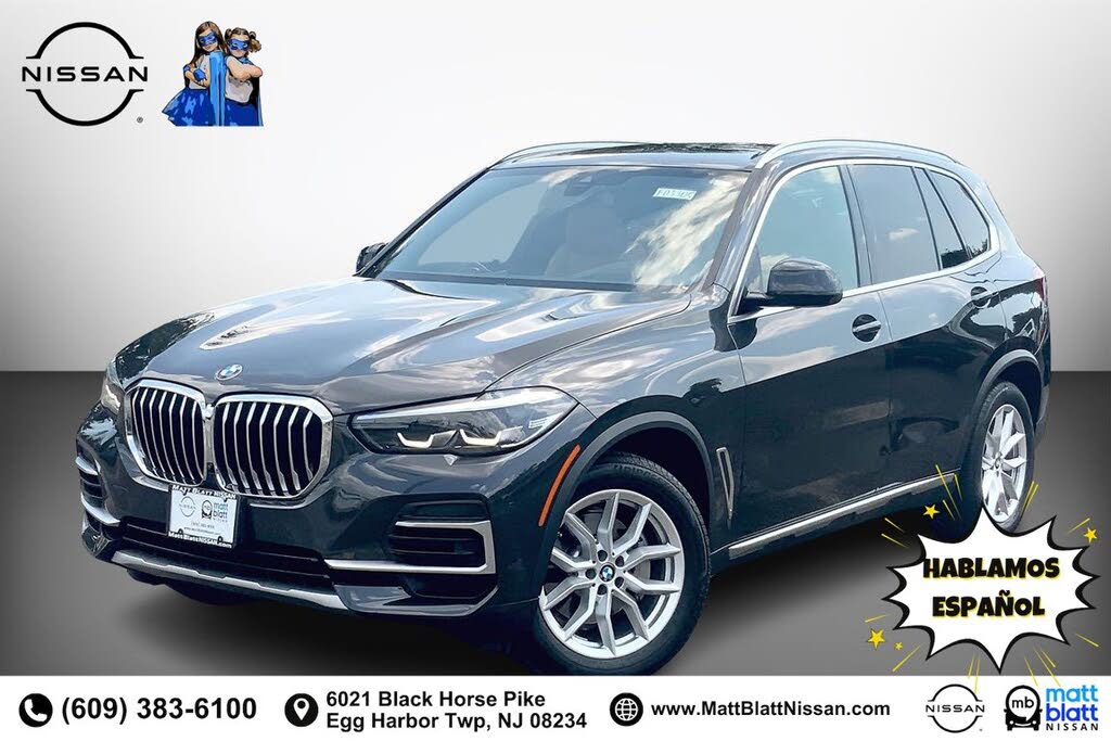 2023 BMW X5 xDrive40i AWD