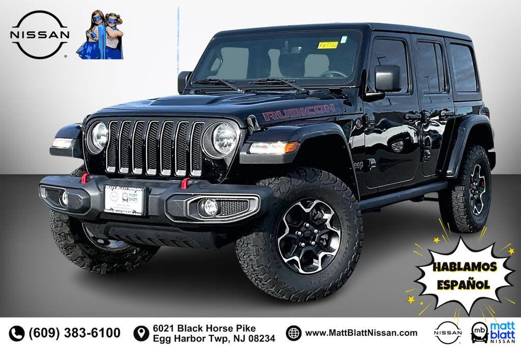 2023 Jeep Wrangler Rubicon 4-Door 4WD
