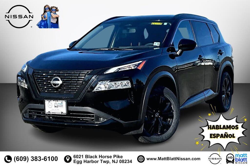 2023 Nissan Rogue SV AWD