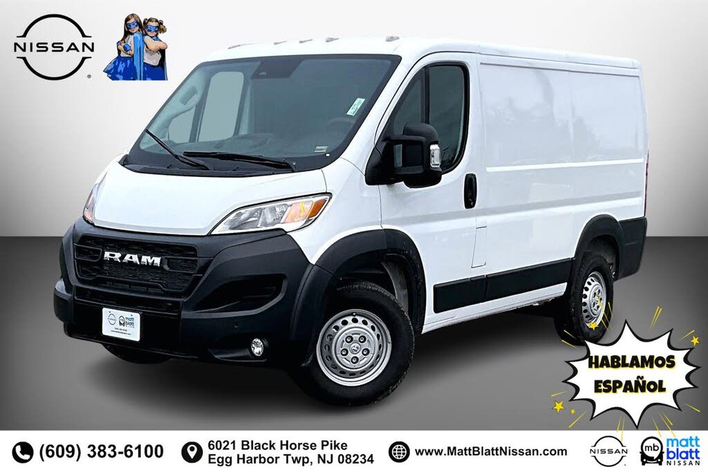 2025 RAM ProMaster 1500 Tradesman 118 Low Roof Cargo Van FWD