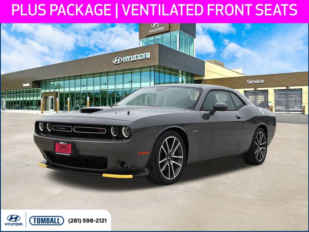 2023 Dodge Challenger R/T RWD