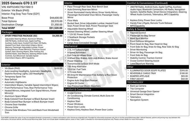 2025 Genesis G70 2.5T Sport Prestige RWD