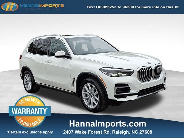 2023 BMW X5 xDrive40i AWD