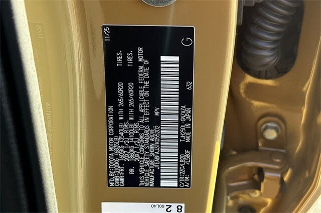 2026 Toyota Land Cruiser 4WD