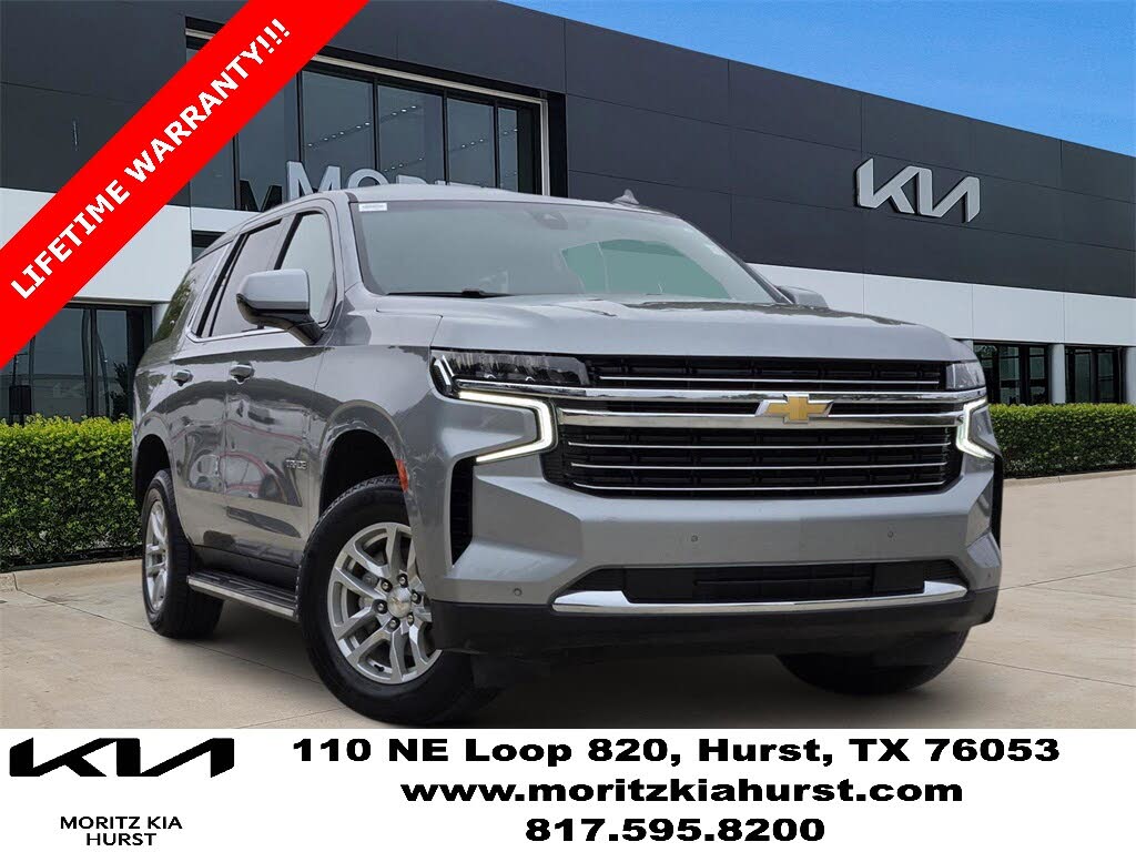 2024 Chevrolet Tahoe LT RWD