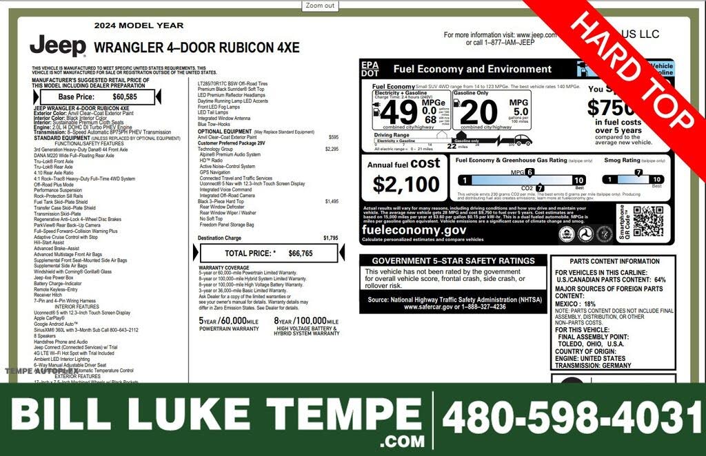 2024 Jeep Wrangler 4xe Rubicon 4WD