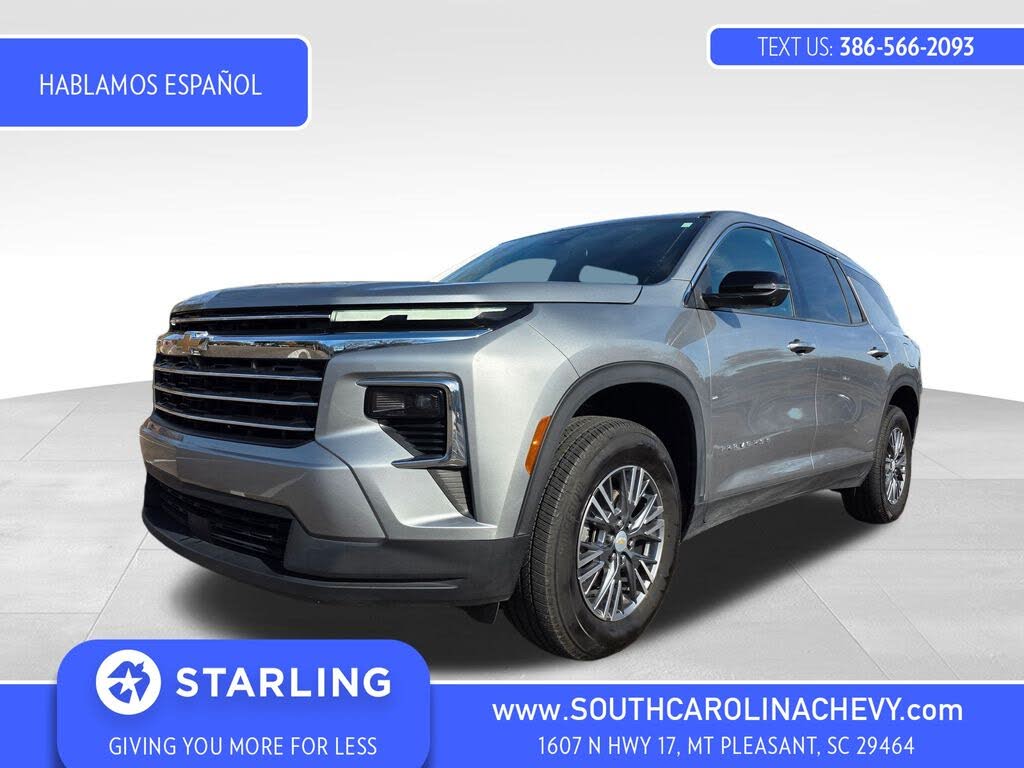 2024 Chevrolet Traverse LT FWD