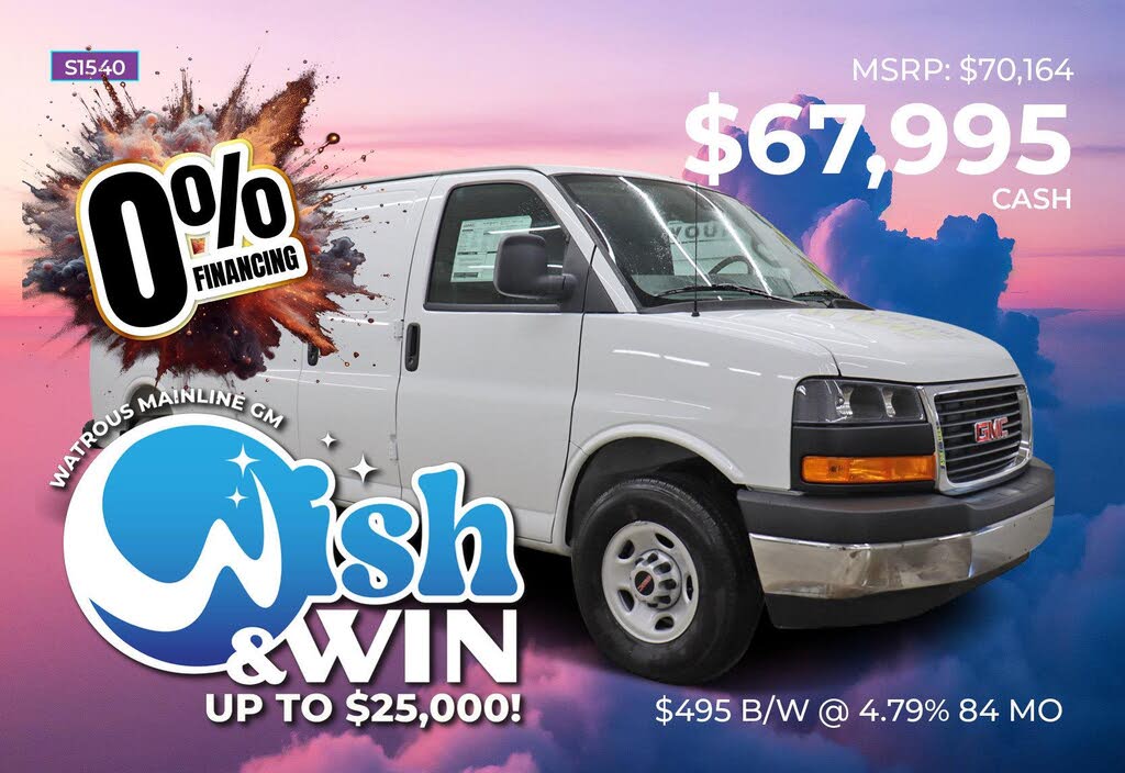 2025 GMC Savana Cargo 3500 RWD