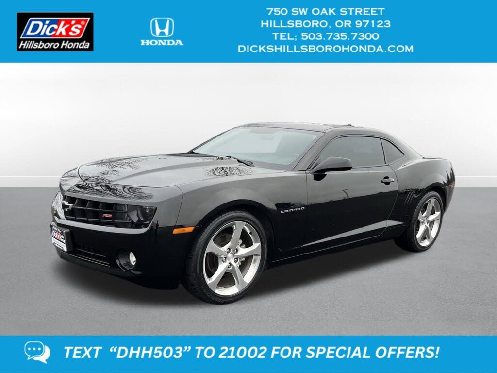 2013 Chevrolet Camaro 2LT Coupe RWD