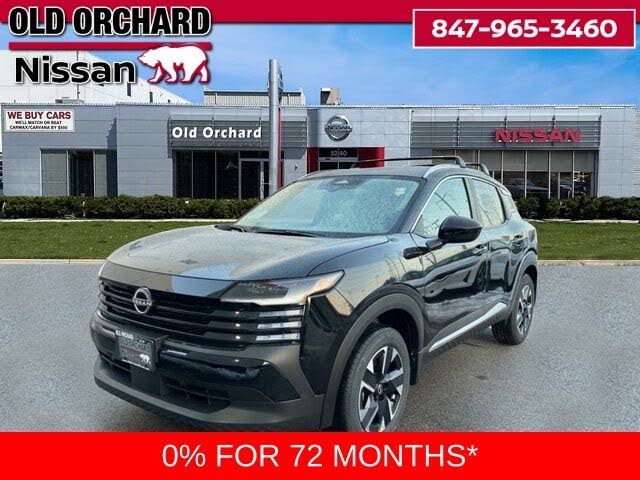 2026 Nissan Kicks SV AWD