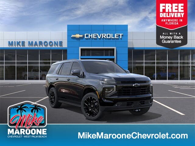 2026 Chevrolet Tahoe RST RWD