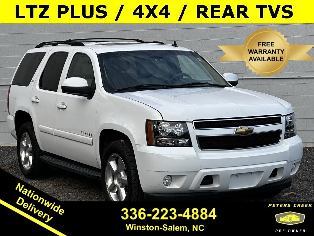 2007 Chevrolet Tahoe