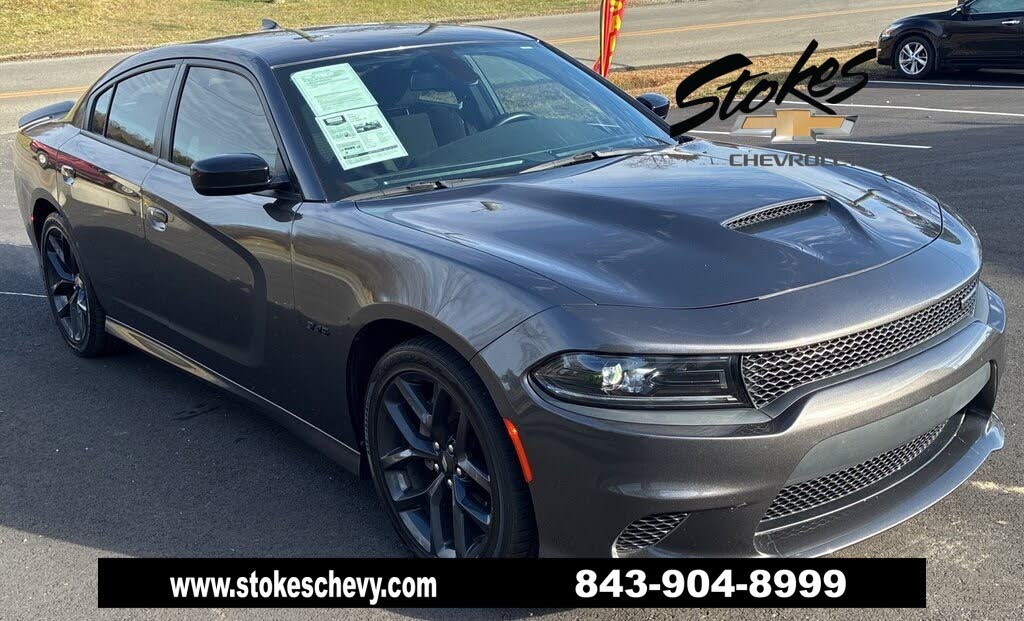 2023 Dodge Charger R/T RWD