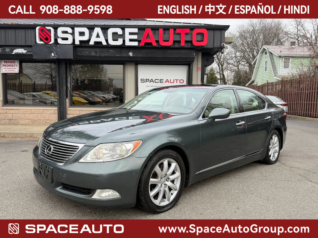2007 Lexus LS 460 RWD
