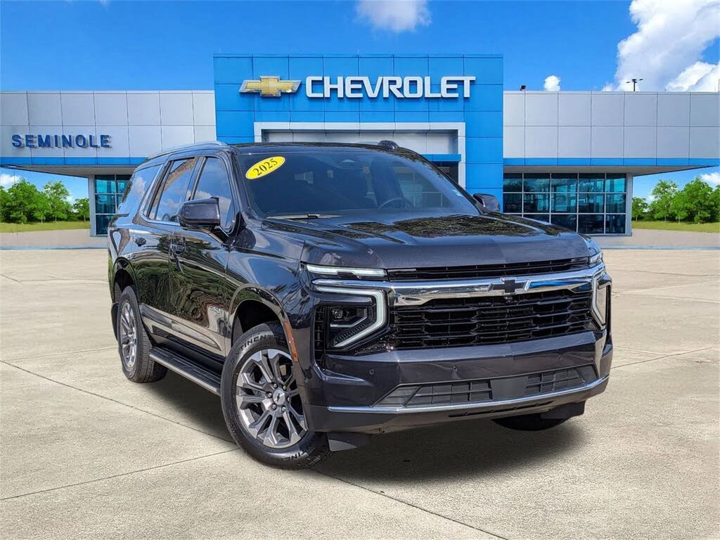 2025 Chevrolet Tahoe LS RWD