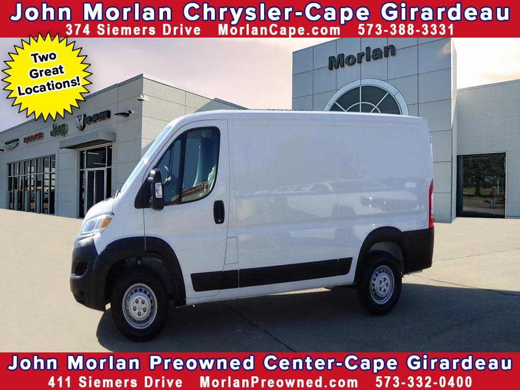 2025 RAM ProMaster 2500 Tradesman 136 Low Roof Cargo Van FWD