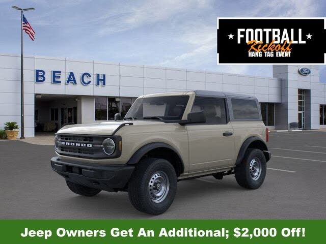 2025 Ford Bronco 2-Door 4WD