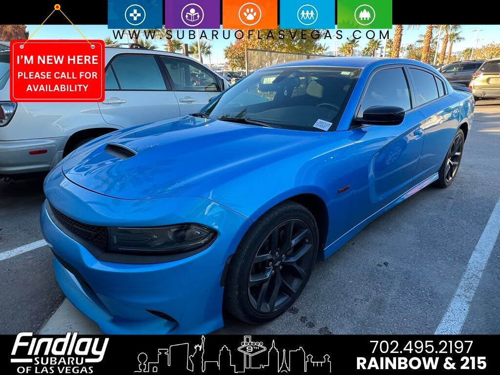 2023 Dodge Charger R/T RWD