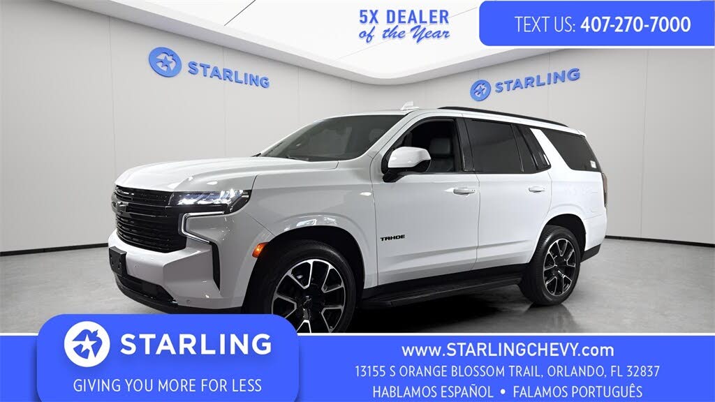 2023 Chevrolet Tahoe RST RWD
