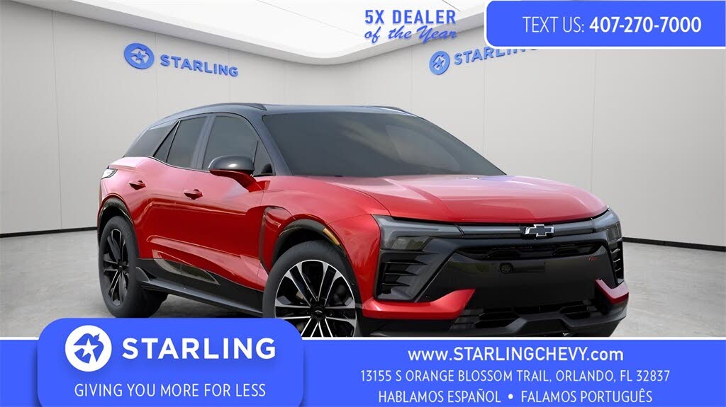 2026 Chevrolet Blazer EV SS eAWD