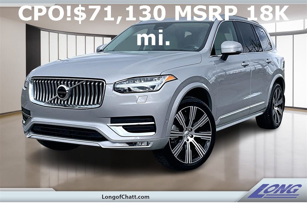 2023 Volvo XC90 B6 Ultimate Bright Theme 7-Passenger AWD
