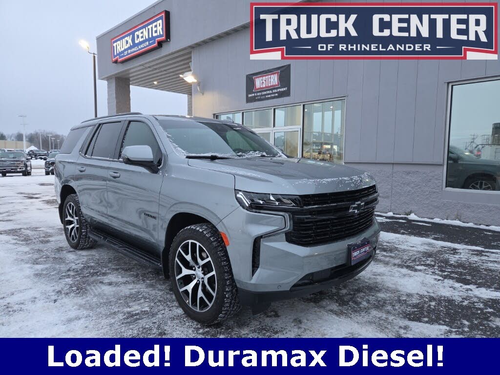 2023 Chevrolet Tahoe RST 4WD