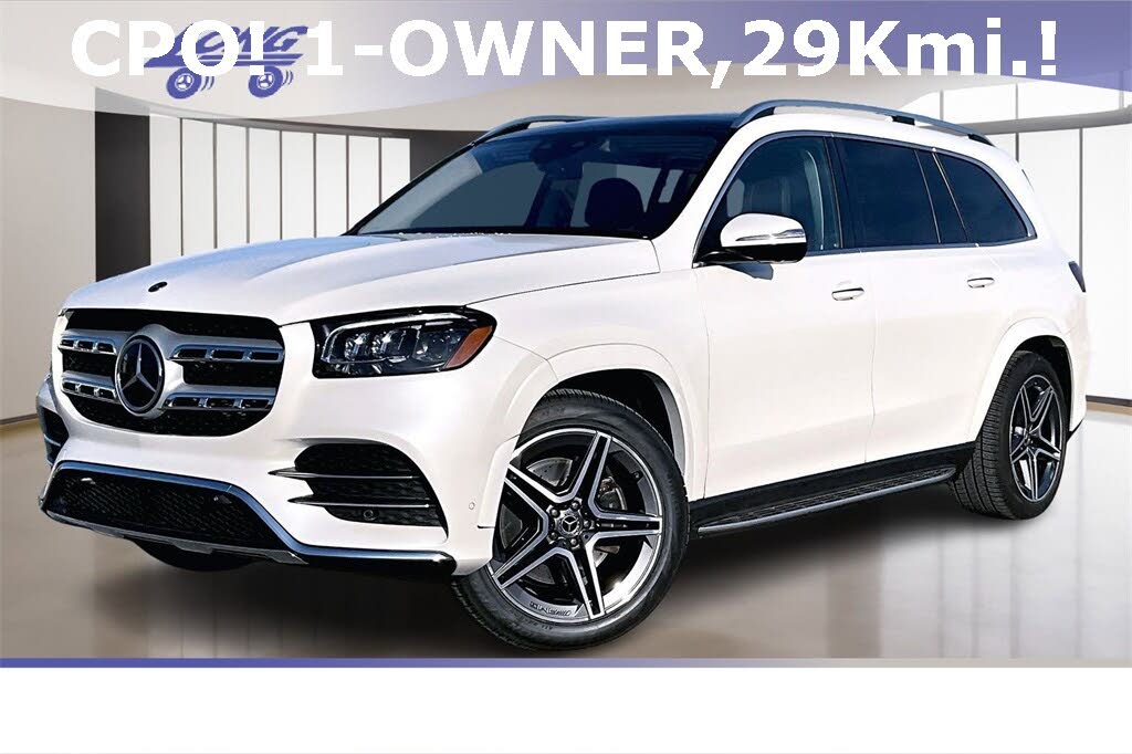 2023 Mercedes-Benz GLS 580 4MATIC