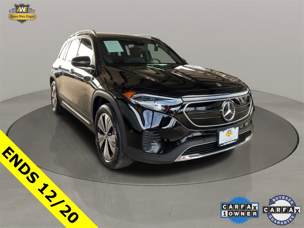 2023 Mercedes-Benz EQB 250+ RWD