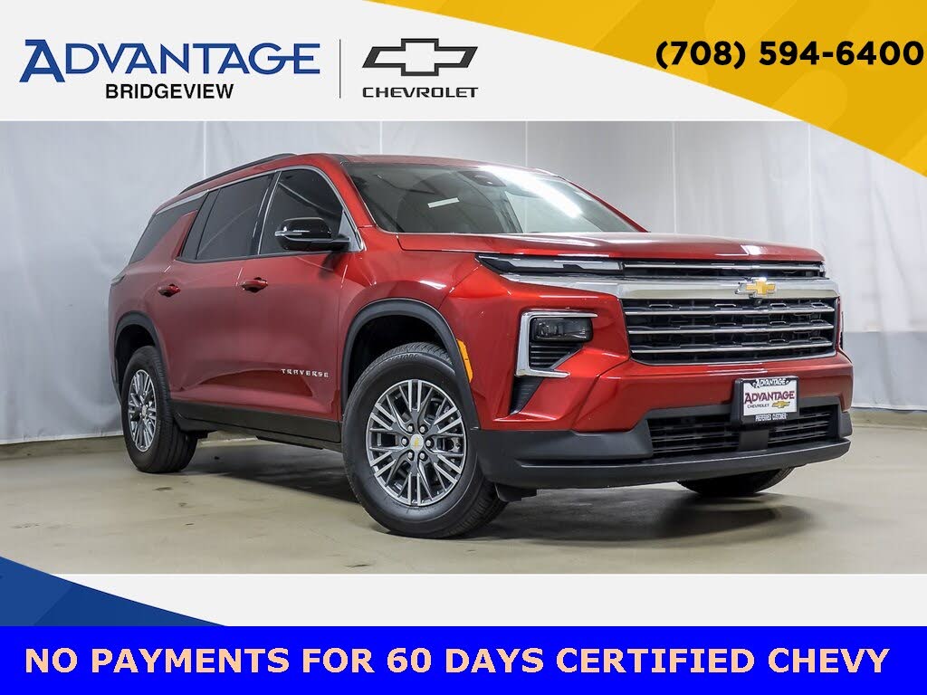 2025 Chevrolet Traverse LT AWD
