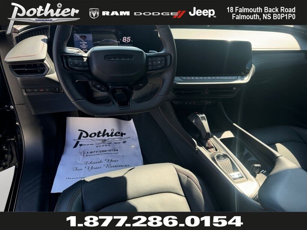 2025 Dodge Charger Daytona R/T AWD