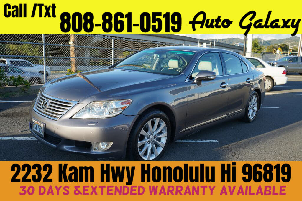 2012 Lexus LS 460 RWD