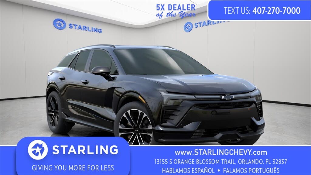 2026 Chevrolet Blazer EV SS eAWD