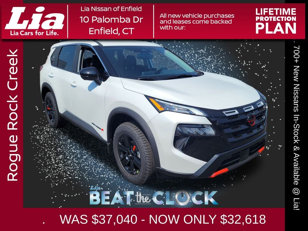 2026 Nissan Rogue Rock Creek AWD