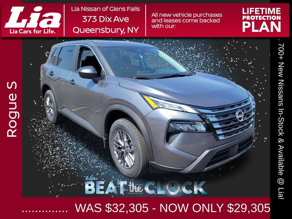 2026 Nissan Rogue S AWD