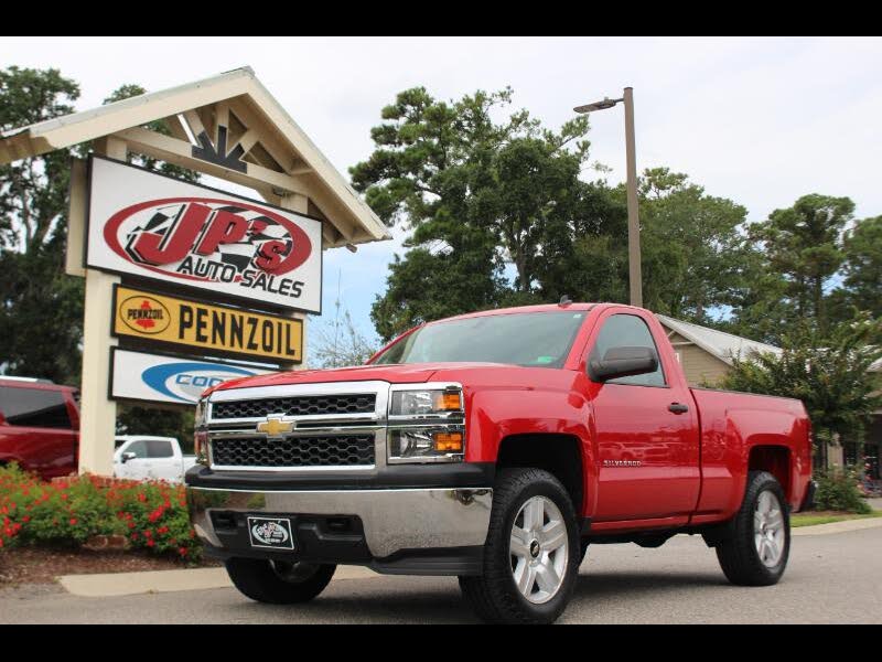 2014 Chevrolet Silverado 1500