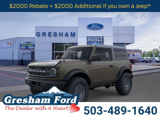 2025 Ford Bronco 2-Door 4WD