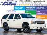 Chevrolet Tahoe Police RWD