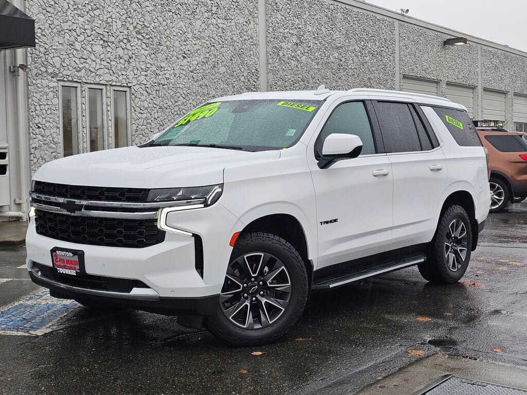 2023 Chevrolet Tahoe LS 4WD