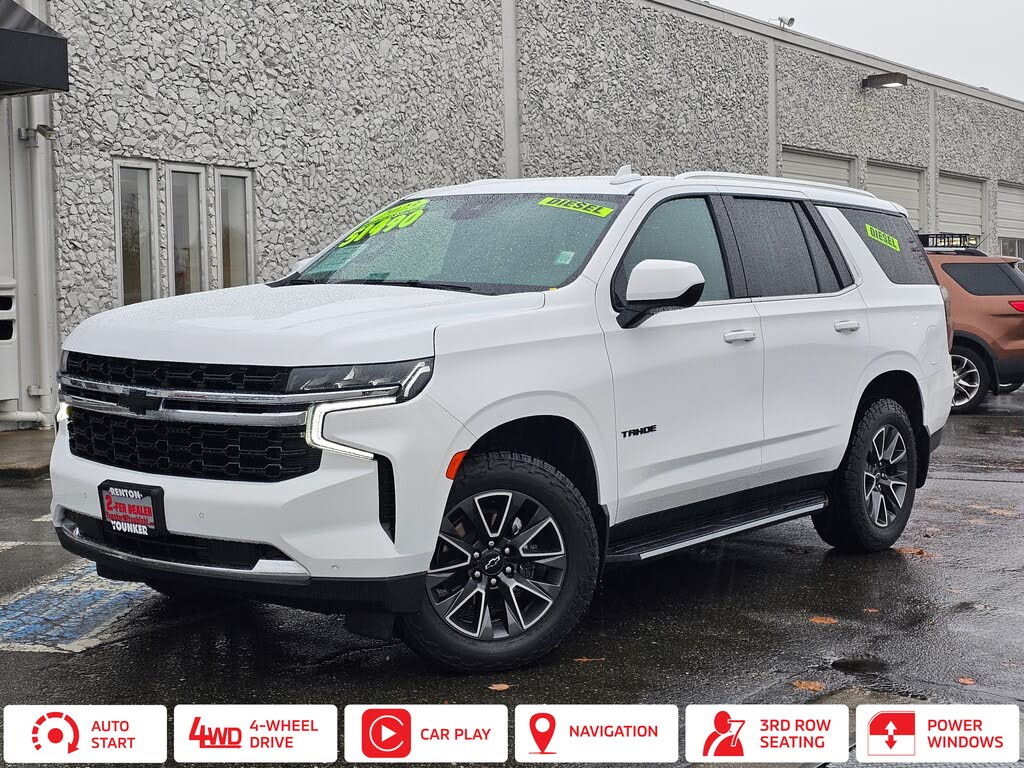 2023 Chevrolet Tahoe LS 4WD