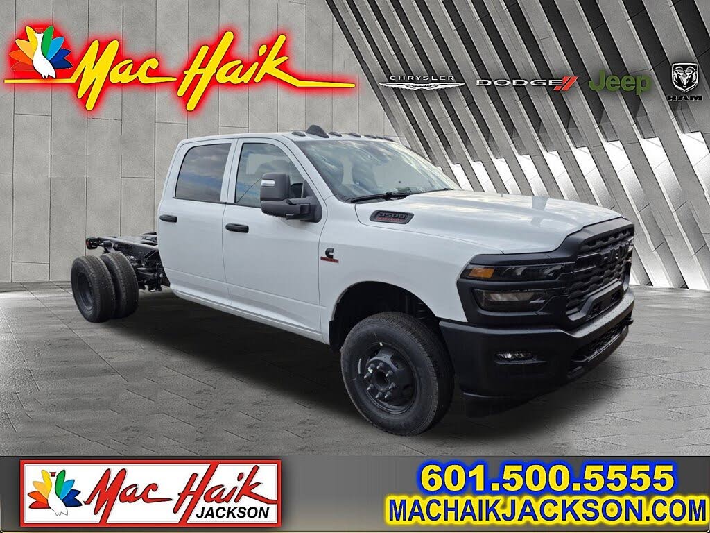 2026 RAM 3500 Chassis Tradesman Crew Cab LB DRW 4WD