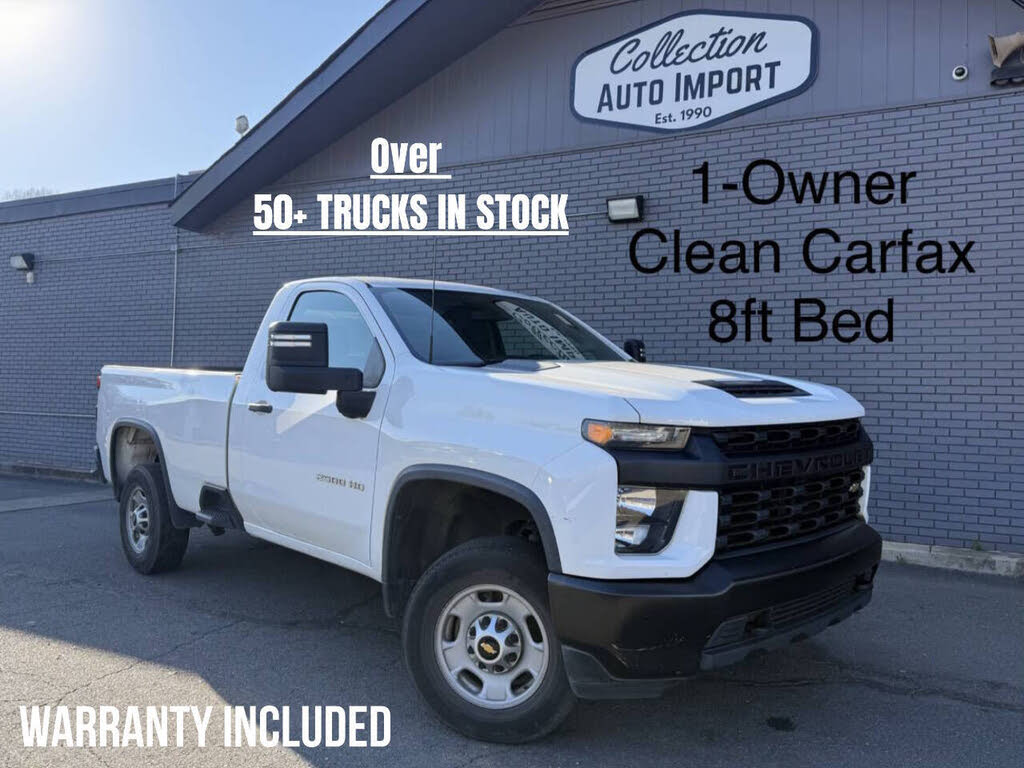2021 Chevrolet Silverado 2500HD Work Truck LB RWD