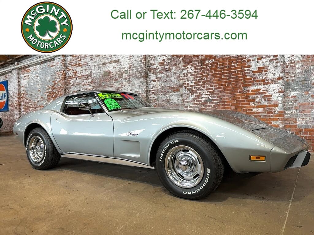 1976 Chevrolet Corvette Coupe