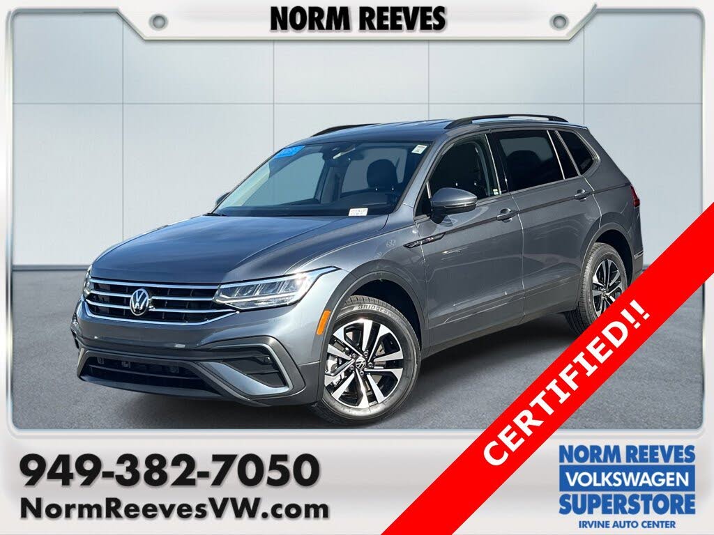 2023 Volkswagen Tiguan S FWD