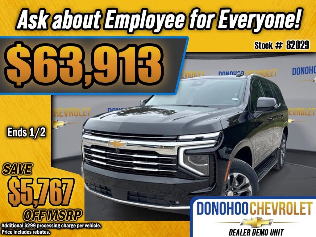 2026 Chevrolet Tahoe LT RWD