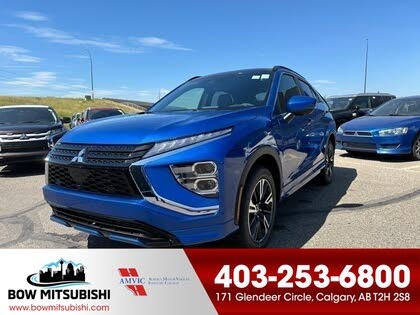 2025 Mitsubishi Eclipse Cross GT S-AWC