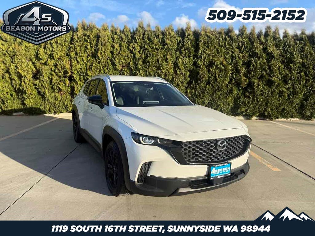 2025 Mazda CX-50 2.5 S Preferred AWD