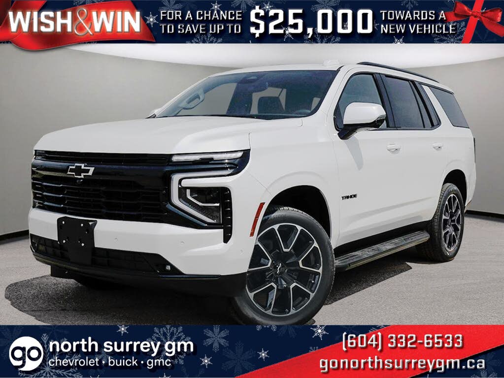 2026 Chevrolet Tahoe RST 4WD