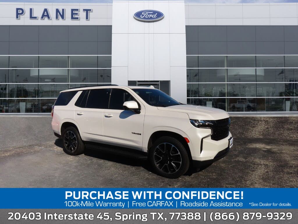 2023 Chevrolet Tahoe RST RWD