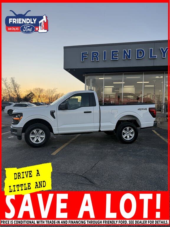 2026 Ford F-150 XL Regular Cab 4WD