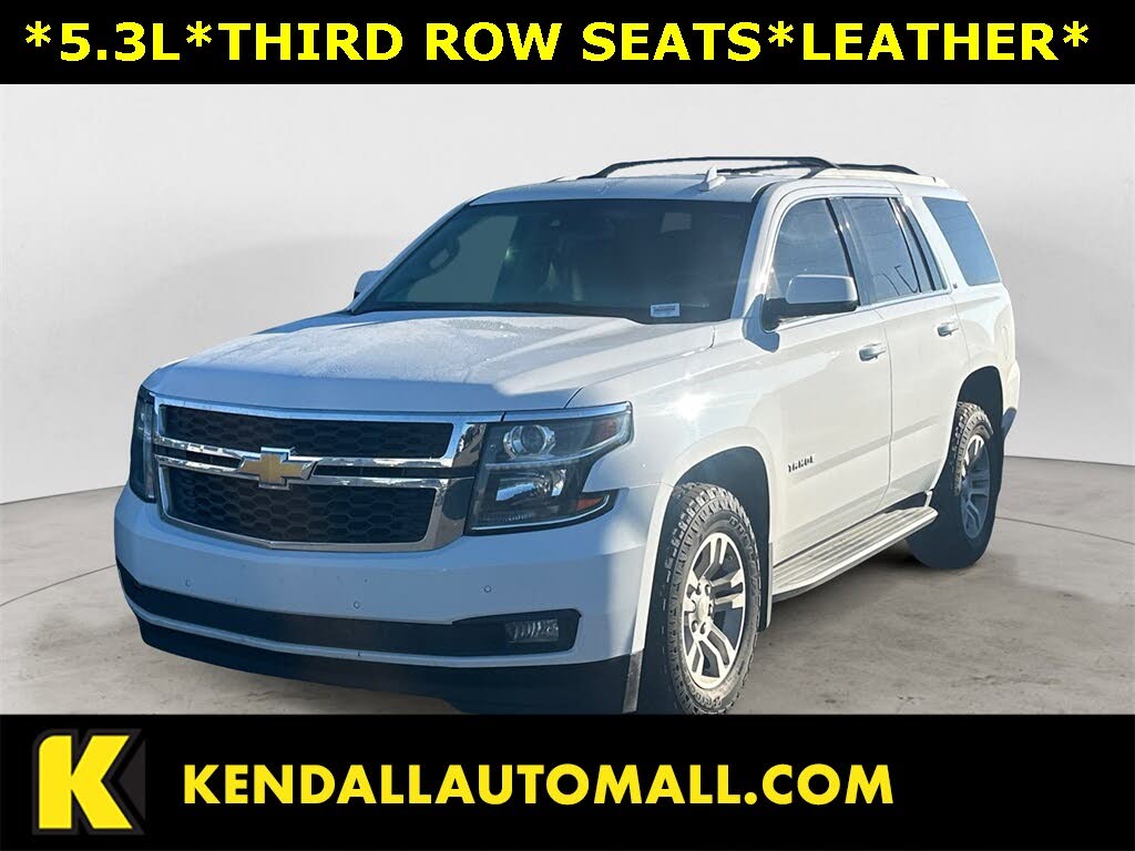 2017 Chevrolet Tahoe LT 4WD